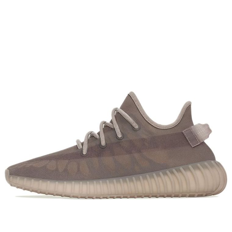 adidas Yeezy Boost 350 V2 'Mono Mist' GW2871 Antique Icons